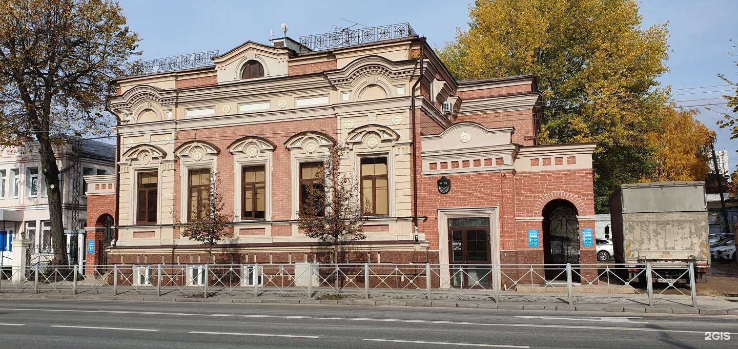 Отзывы на компанию Линк в Казани c фото