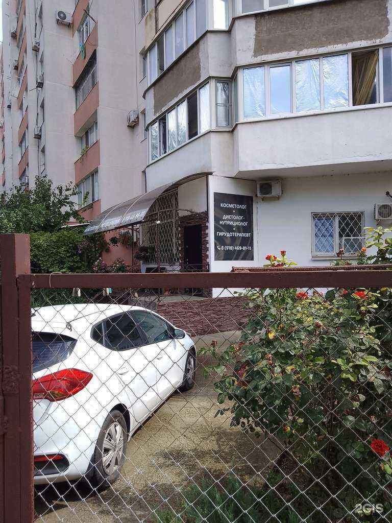 Отзывы на компанию Кабинет косметологии в Анапе c фото