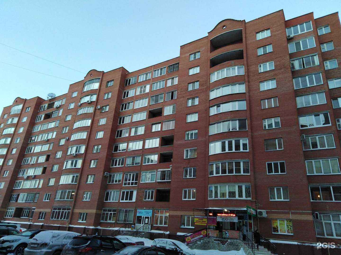 Отзывы на компанию Сибагрохимсервис в Омске c фото - фотография 2 из 2