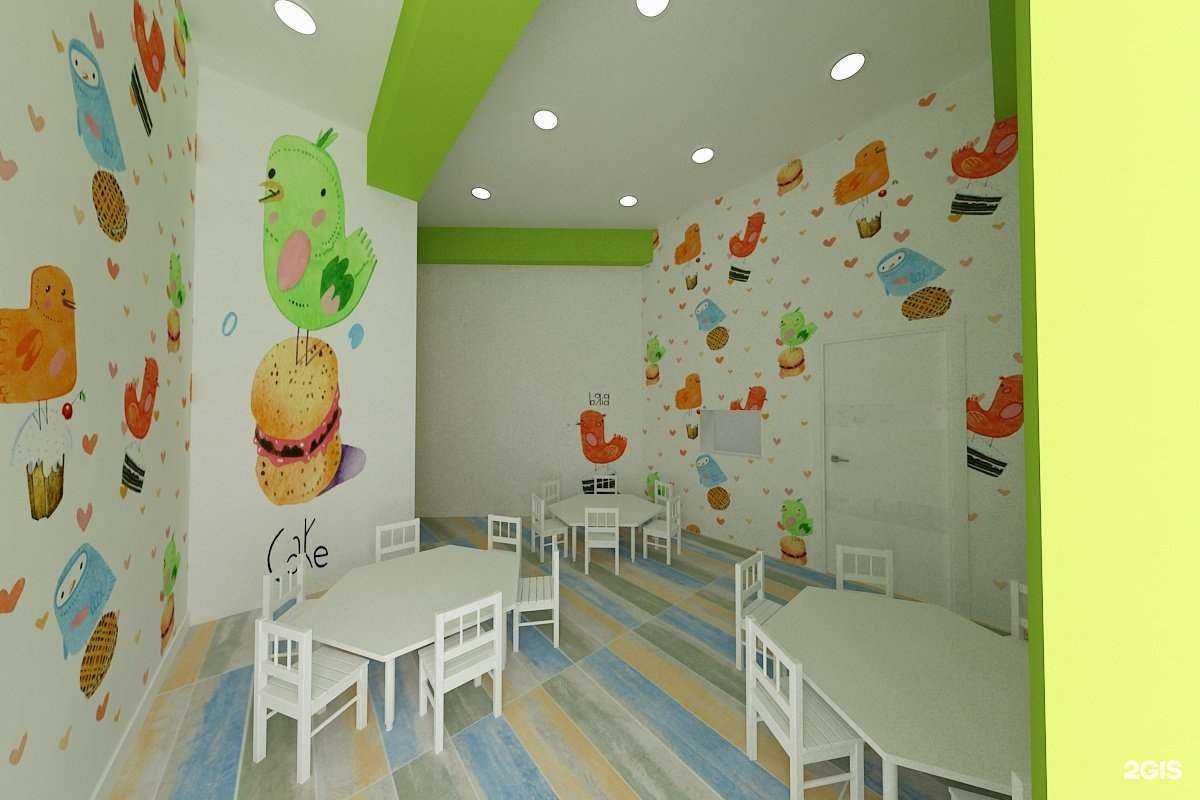 Отзывы на компанию Мишутка в Иркутске c фото