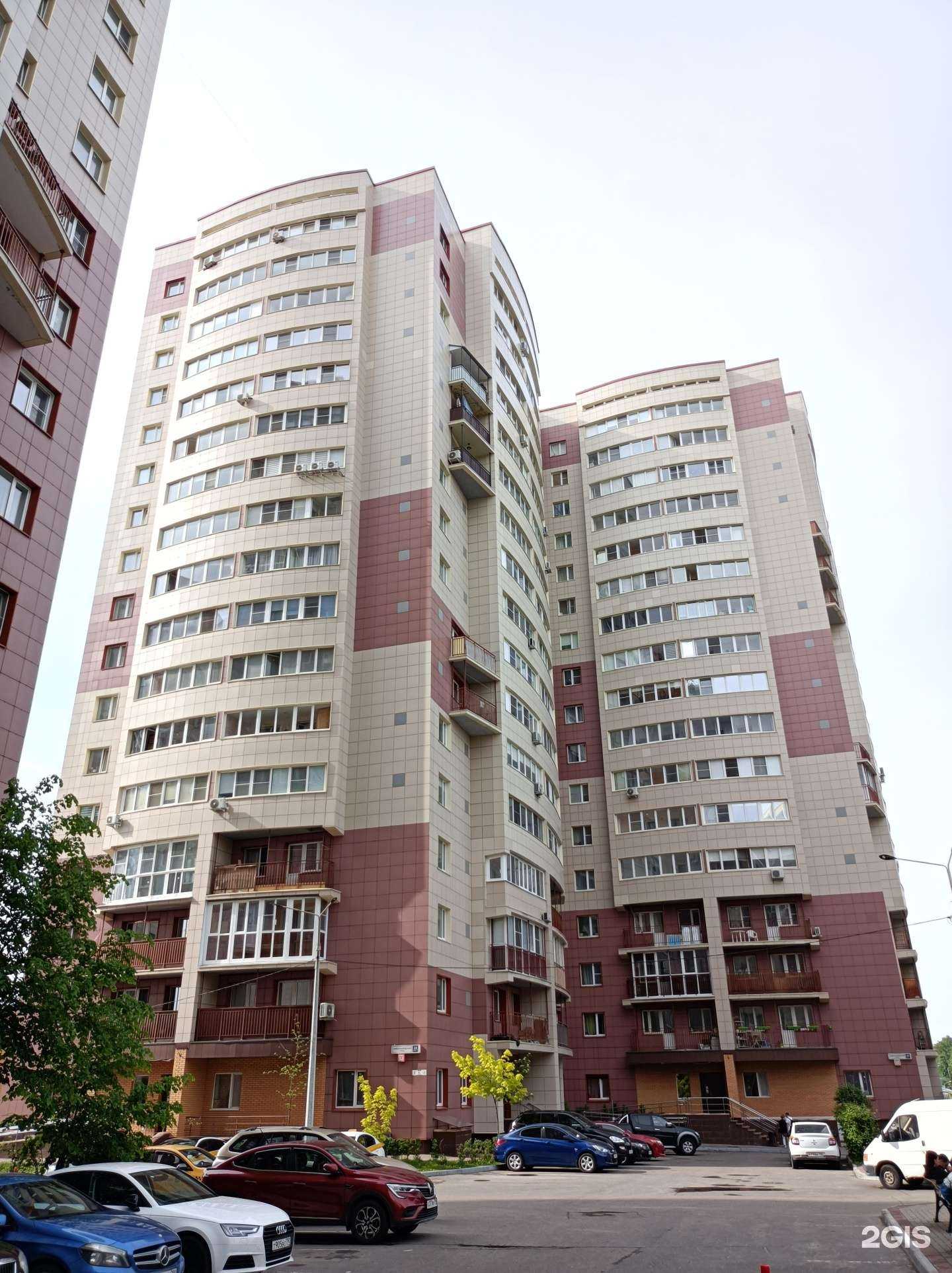 Отзывы на компанию Стомит в Ивантеевке c фото - фотография 2 из 2