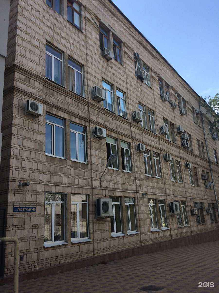 Отзывы на компанию А. Стынь - тату  в Ростове-на-Дону c фото - фотография 2 из 2