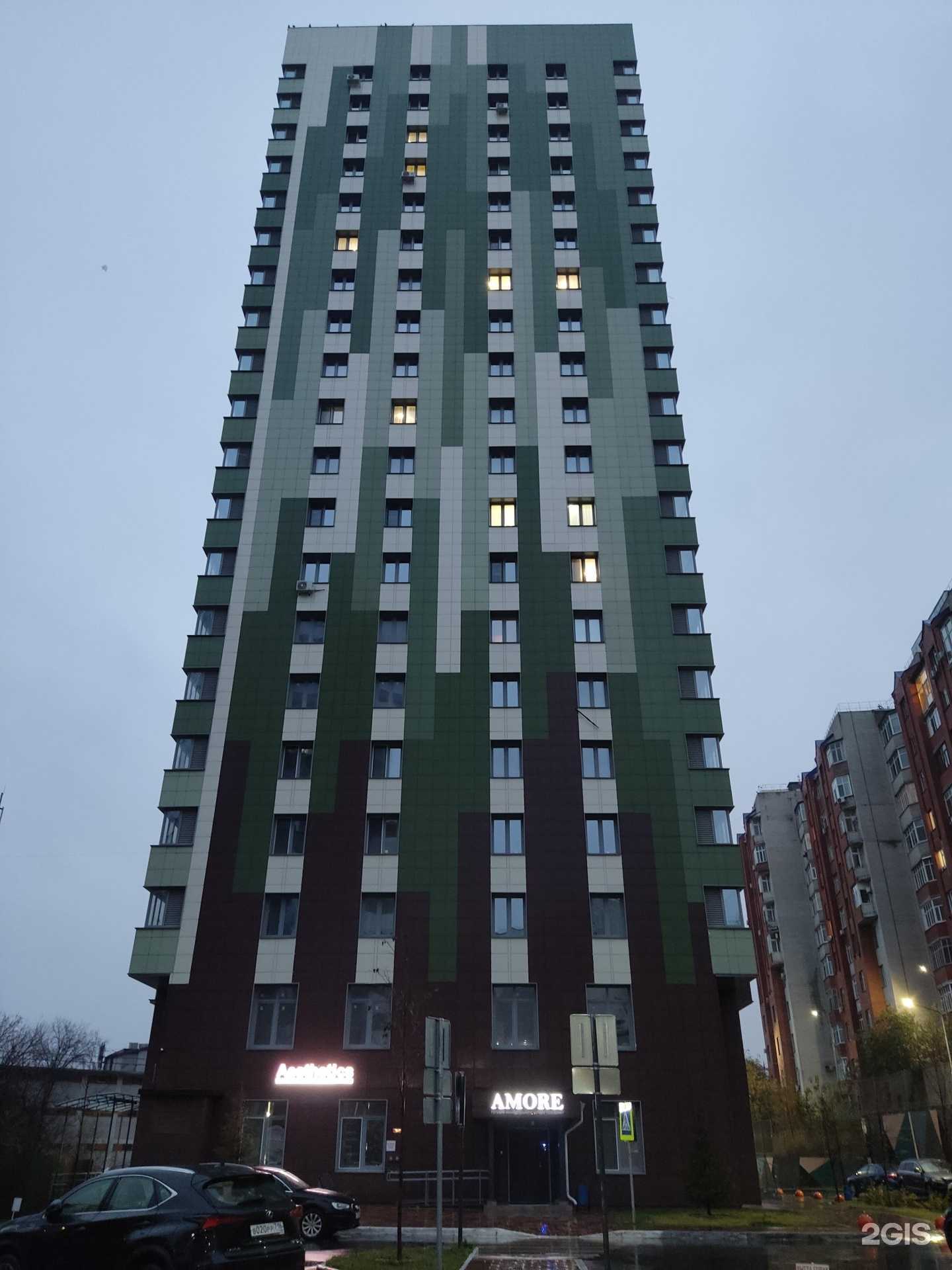 Отзывы на компанию NaomiTan в г. Казань c фото