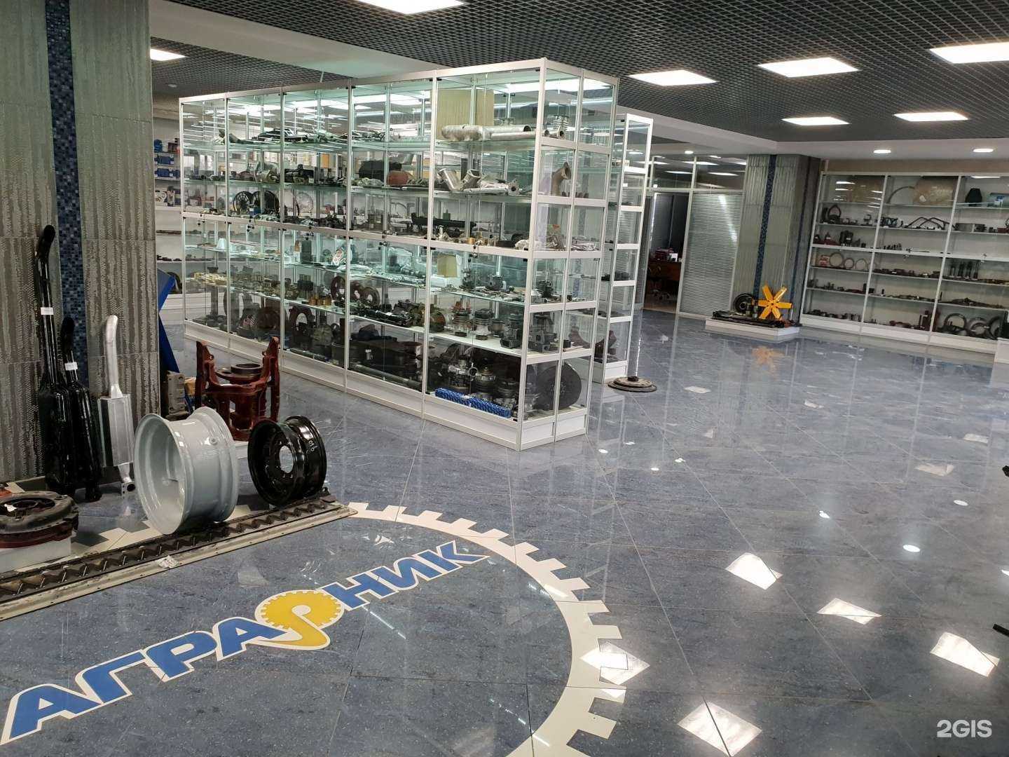 Отзывы на компанию Аграрник в Томске c фото