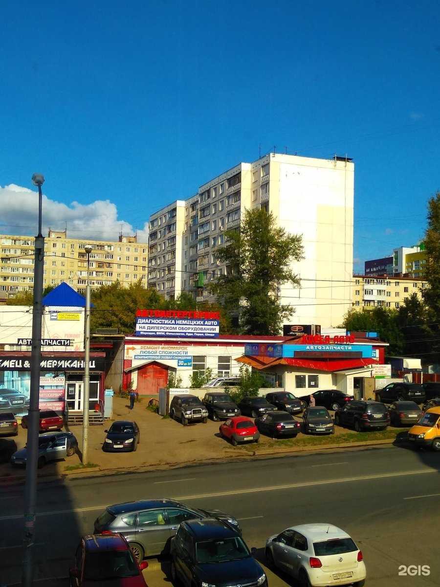 Отзывы на компанию Автоспец в Уфе c фото - фотография 2 из 2