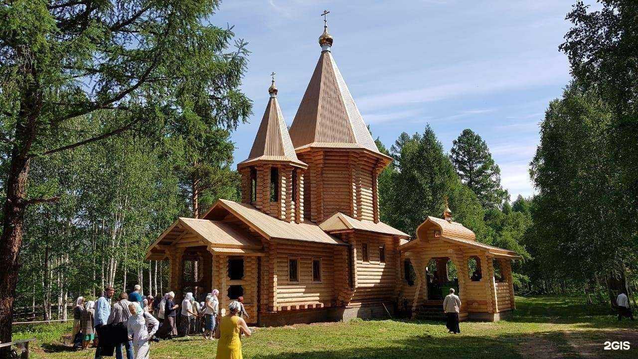 Отзывы на компанию Лесстроймаркет в Иркутске c фото