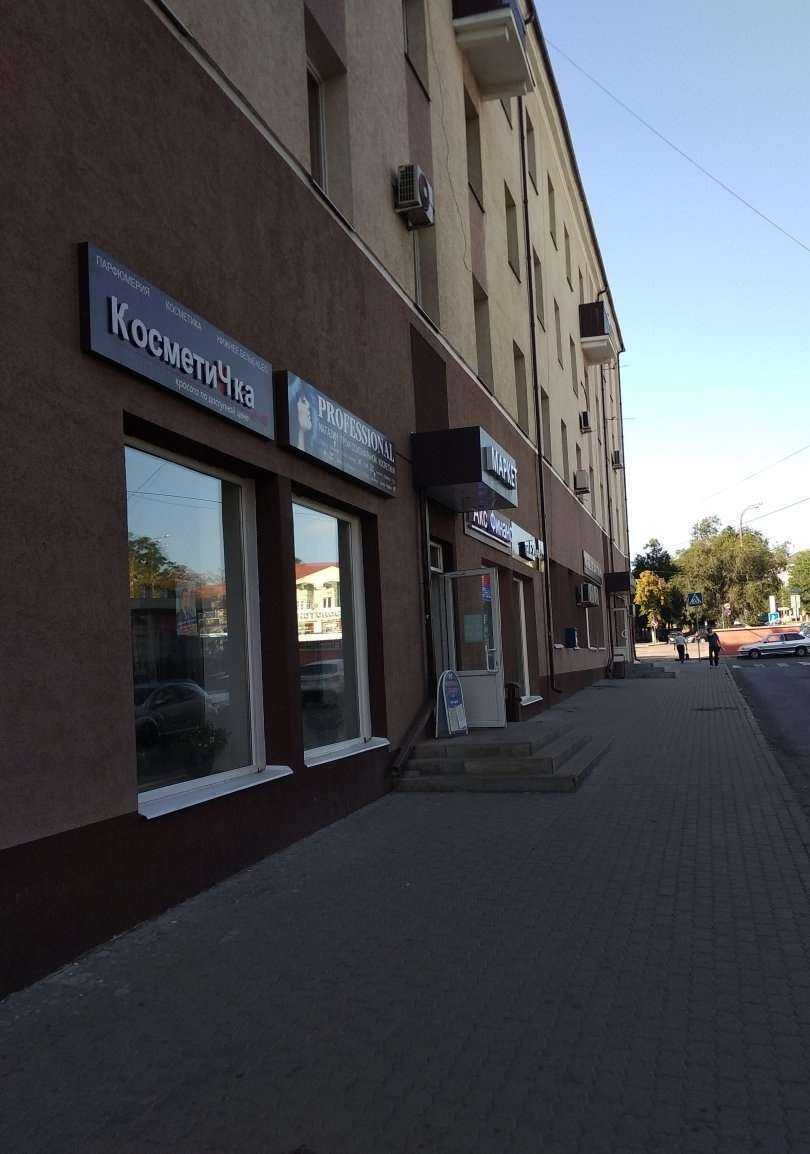 Отзывы на компанию t2 в Белгороде c фото - фотография 2 из 2