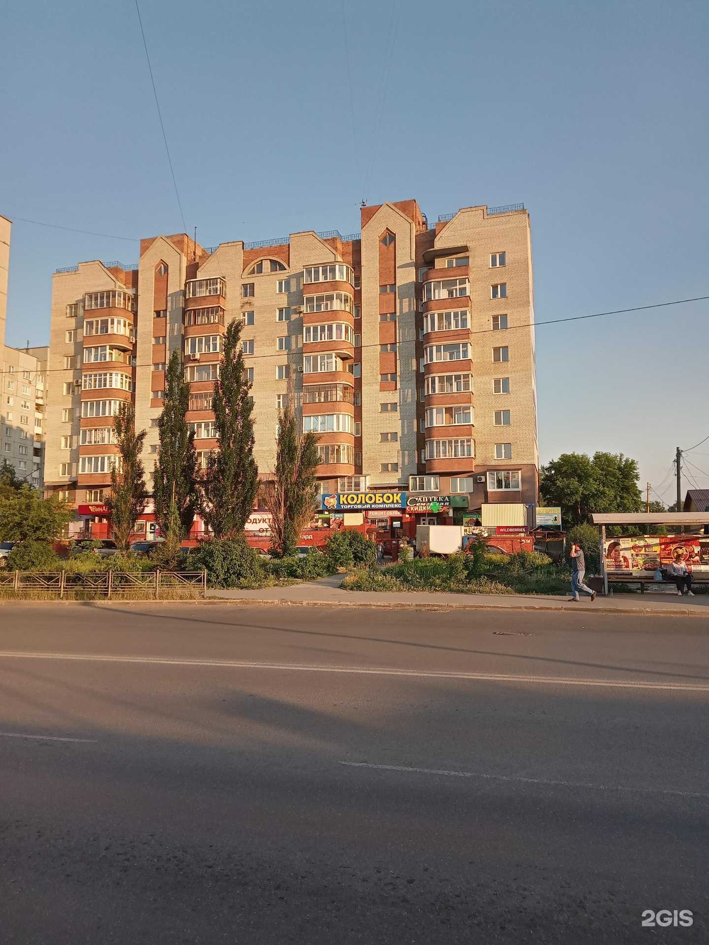 Отзывы на компанию Мастер шоколад в Омске c фото - фотография 2 из 2