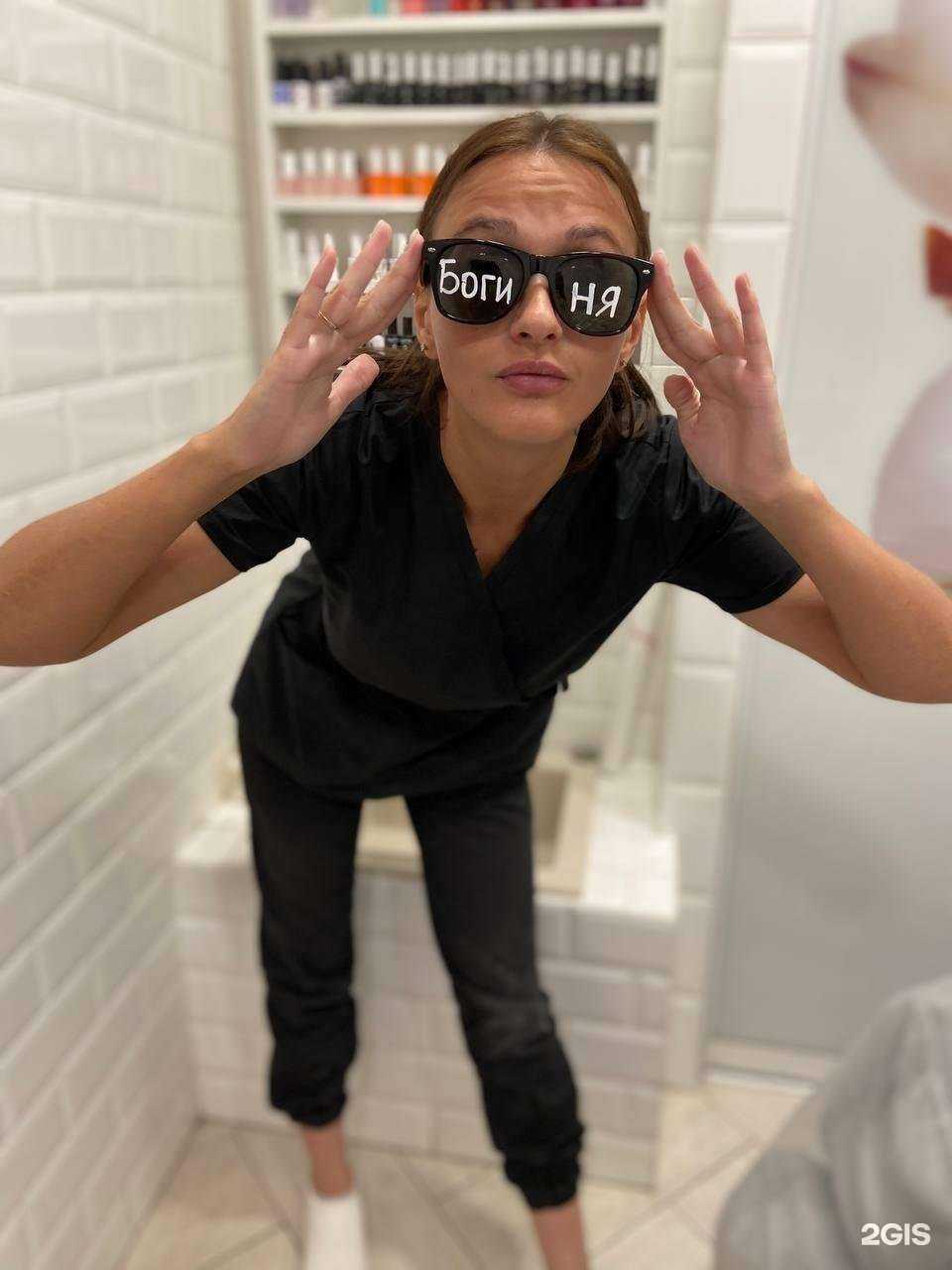 Отзывы на компанию Богиня в Воронеже c фото