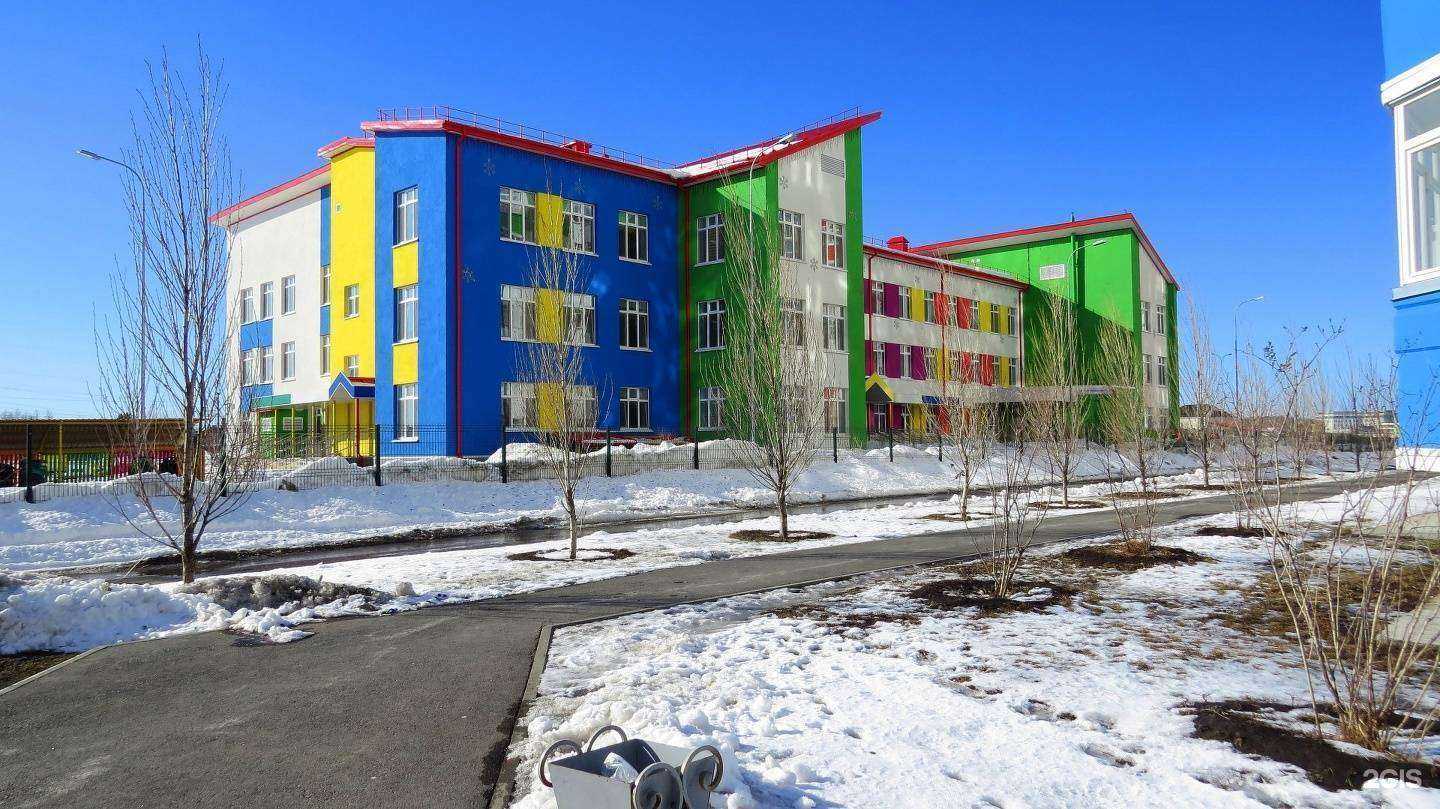 Отзывы на компанию Детский сад №158 в Тюмени c фото