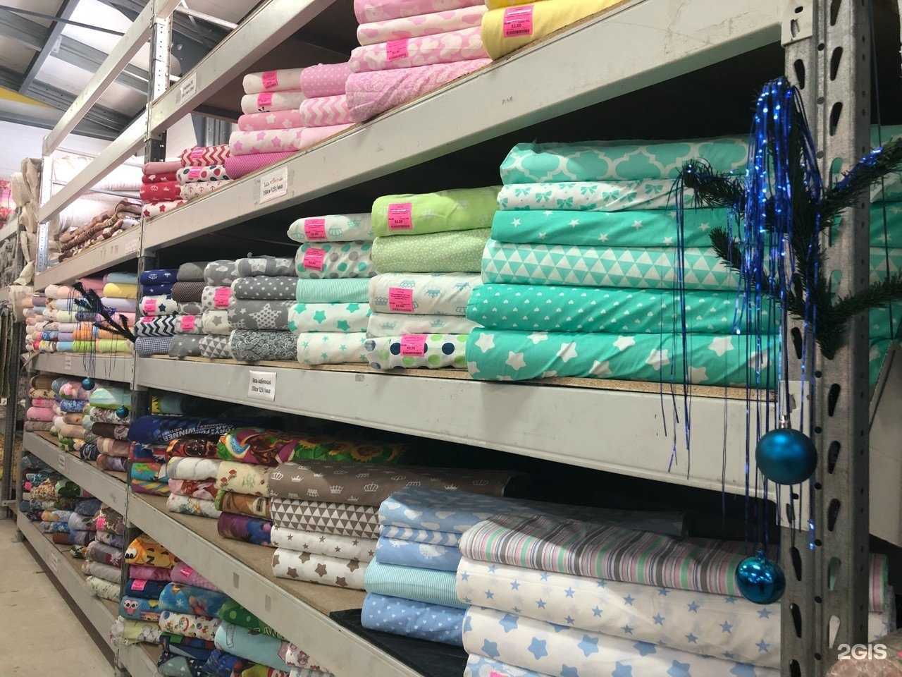 Отзывы на компанию АРТ-Тюмень в г. Тюмень c фото