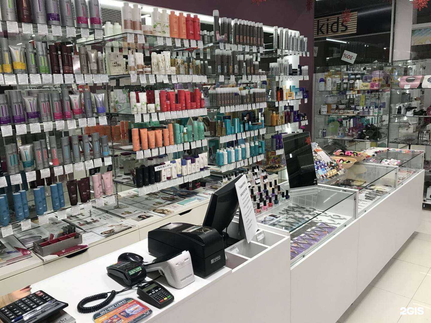 Отзывы на компанию Mindal Professional в Ханты-Мансийске c фото