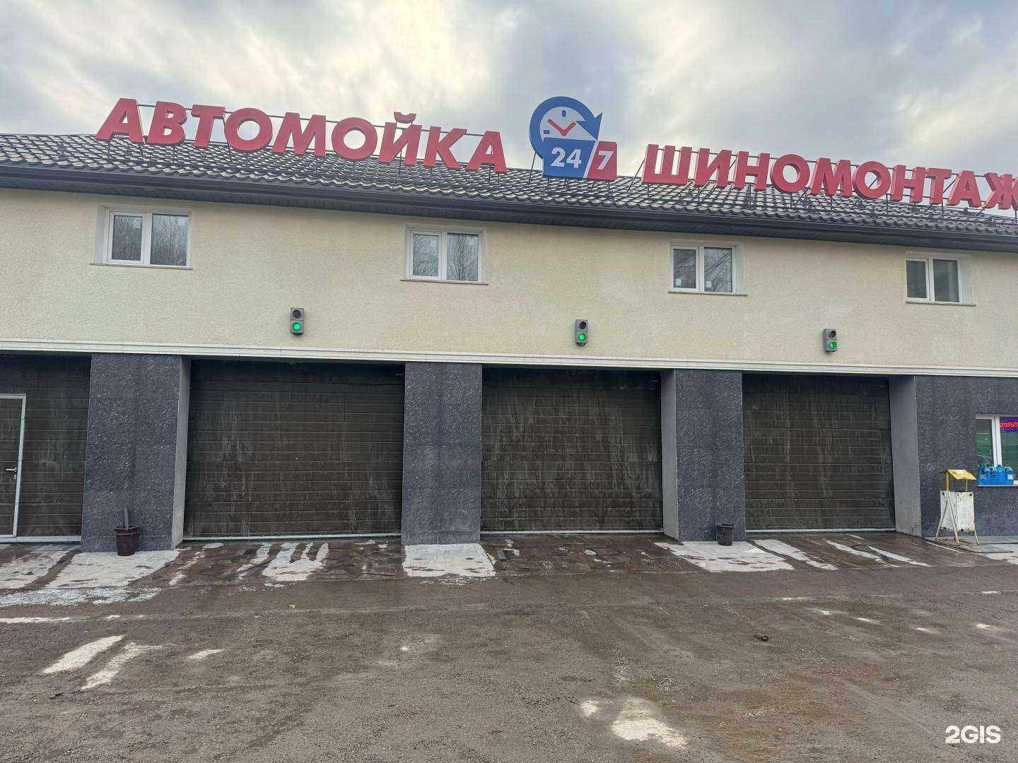 Отзывы на компанию Заря в г. Красноярск c фото