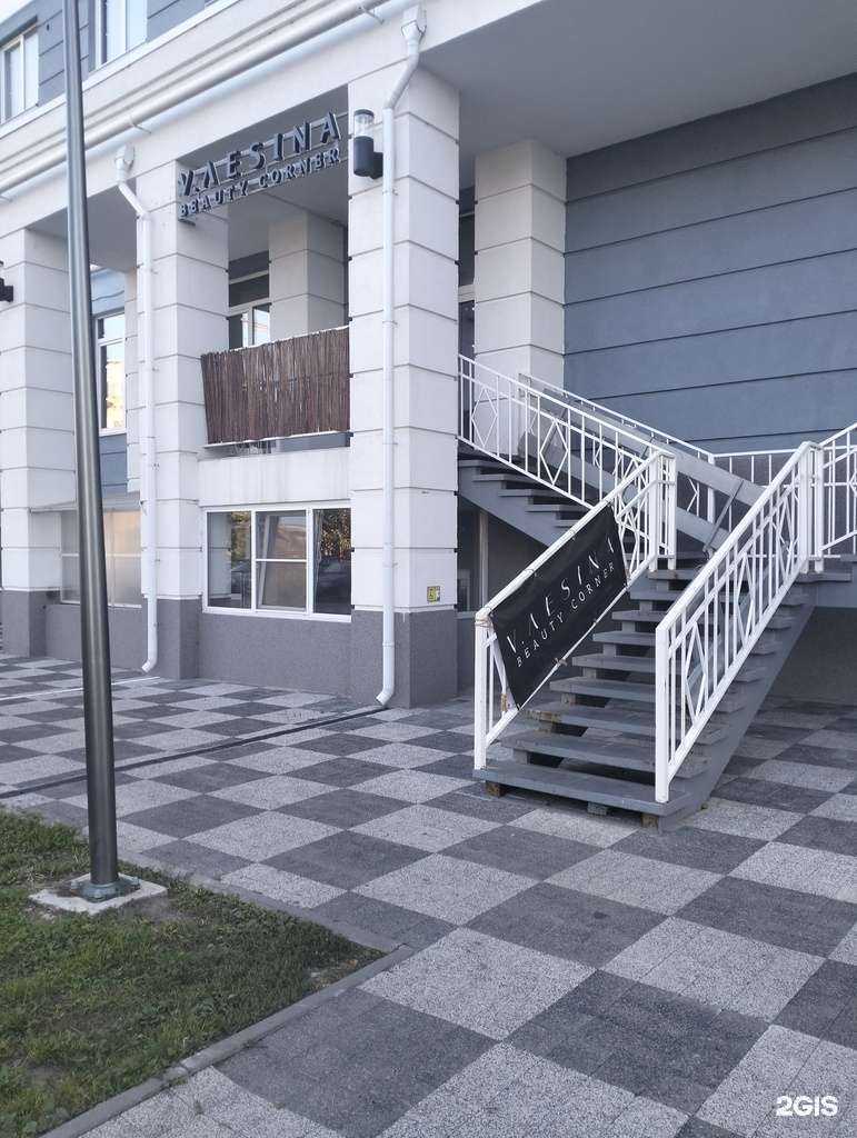 Отзывы на компанию v.lesina в г. Рязань c фото