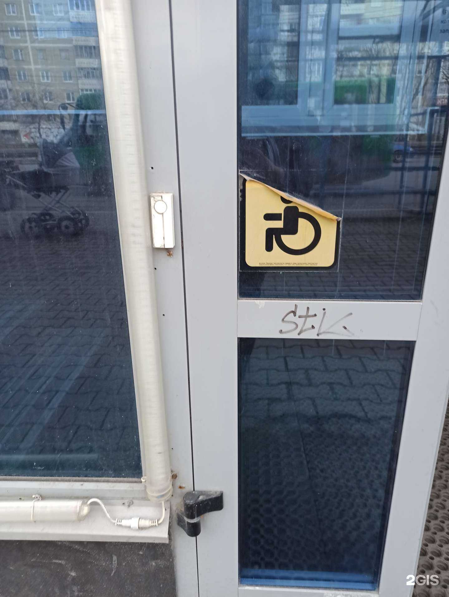 Отзывы на компанию Максимум в Екатеринбурге c фото