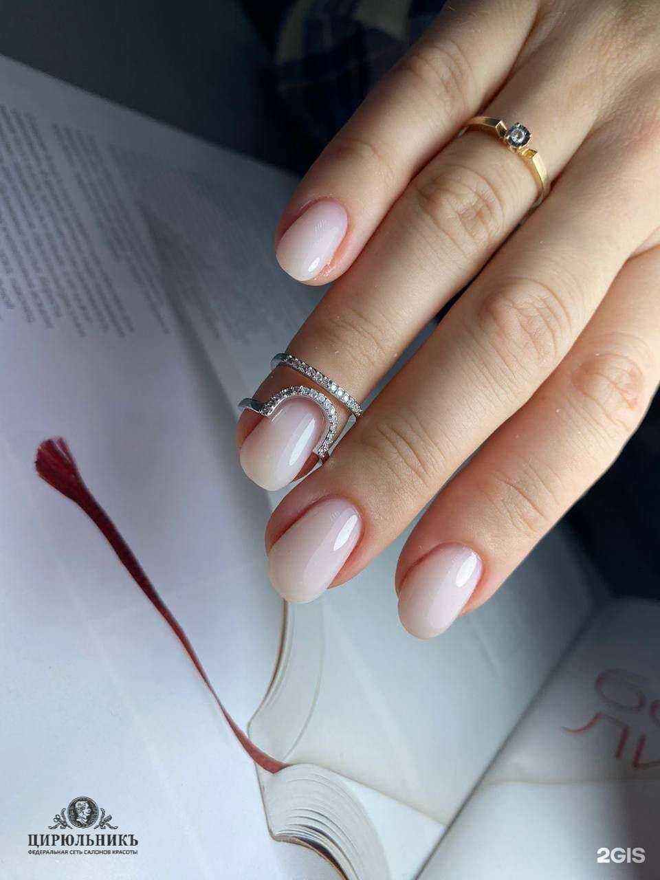 Отзывы на компанию Цирюльникъ в Вологде c фото