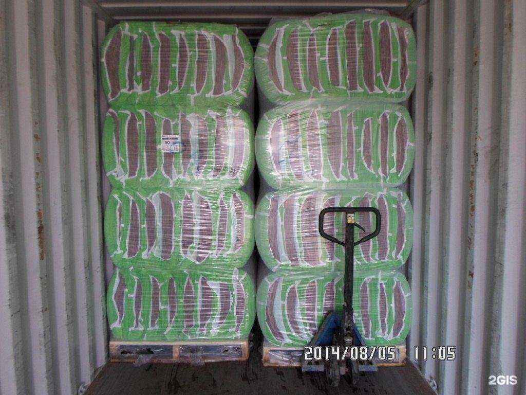 Отзывы на компанию Экспресс плюс в г. Сургут c фото