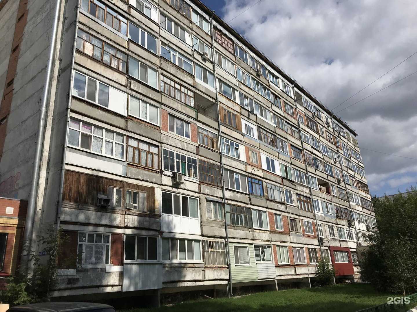 Отзывы на компанию Светлое и Темное в Тюмени c фото - фотография 2 из 2