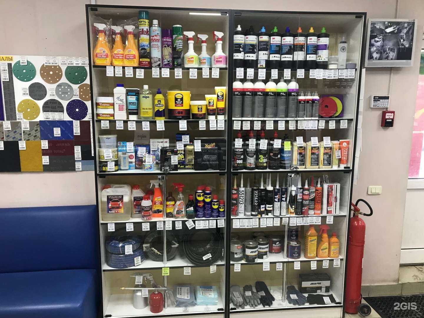 Отзывы на компанию Мир красок в Челябинске c фото