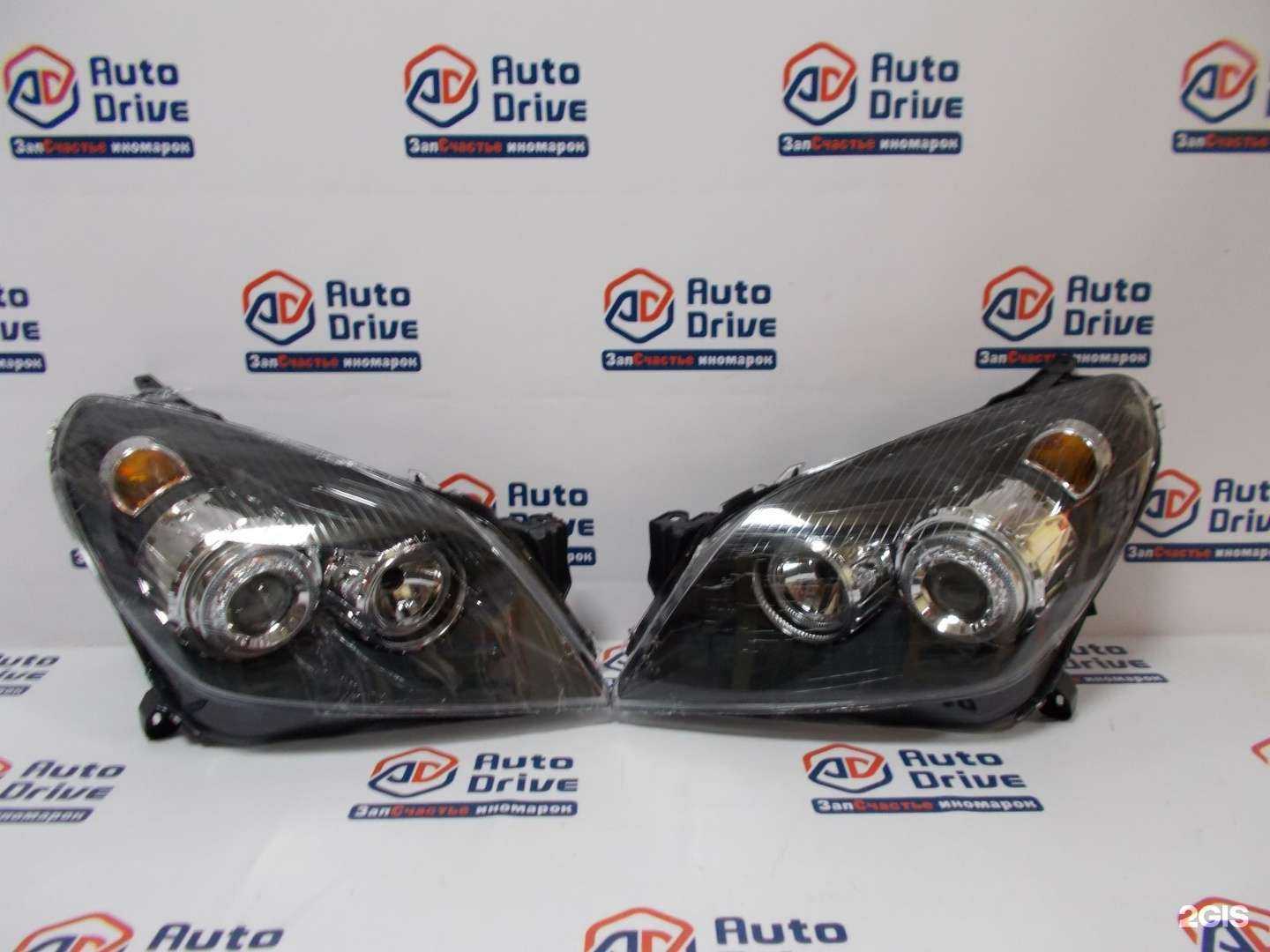 Отзывы на компанию АвтоДрайв в г. Стерлитамак c фото