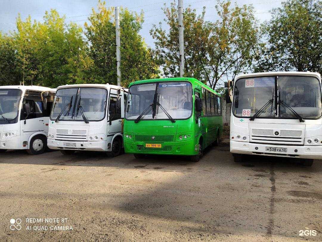 Отзывы на компанию Драйвер в Кирове c фото - фотография 2 из 2