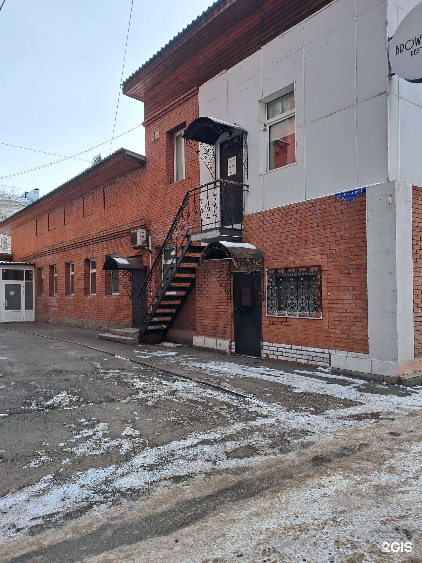 Отзывы на компанию Brow&make up lab permanent в Красноярске c фото - фотография 2 из 2