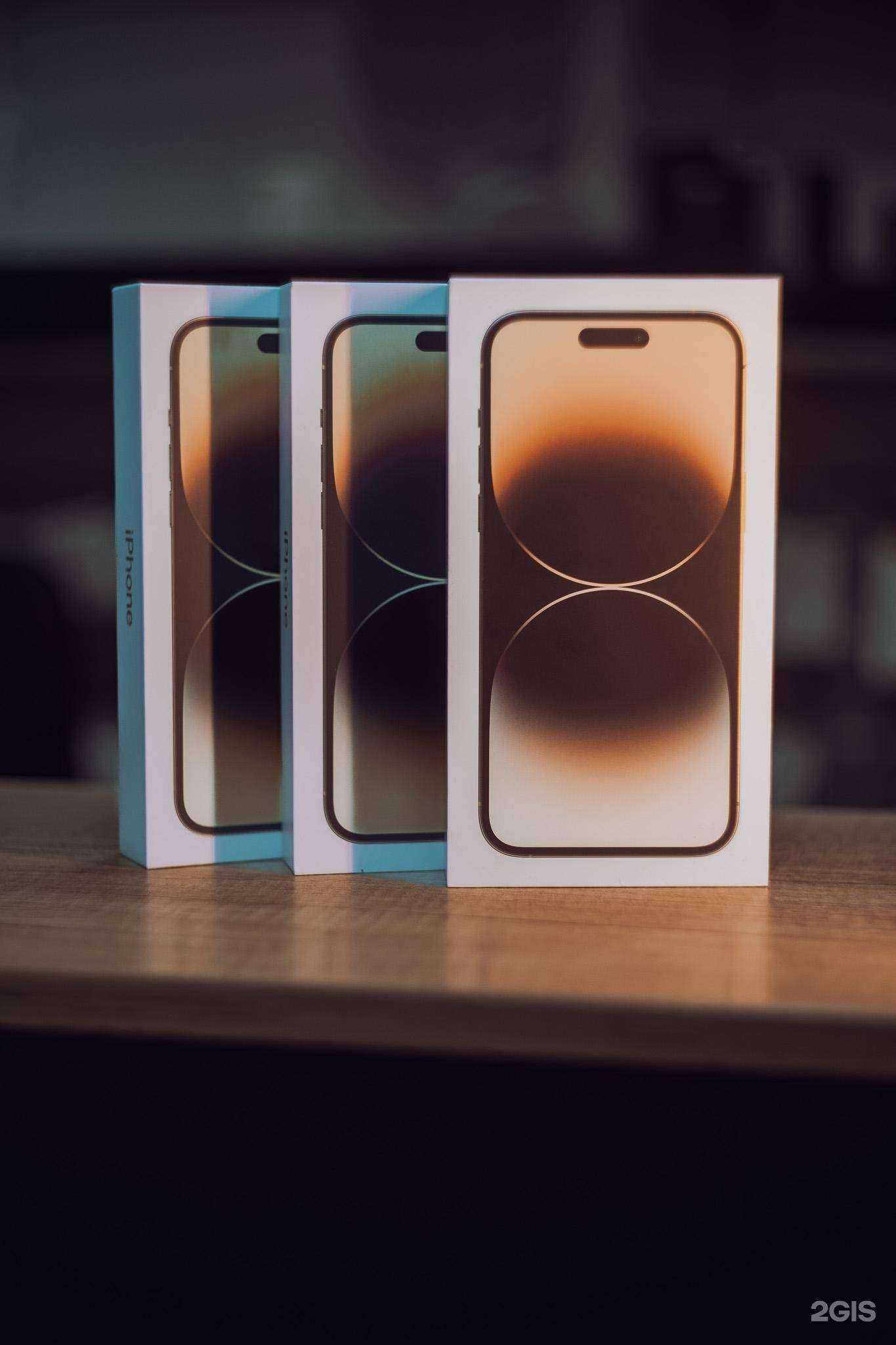 Отзывы на компанию iMarket в Абакане c фото