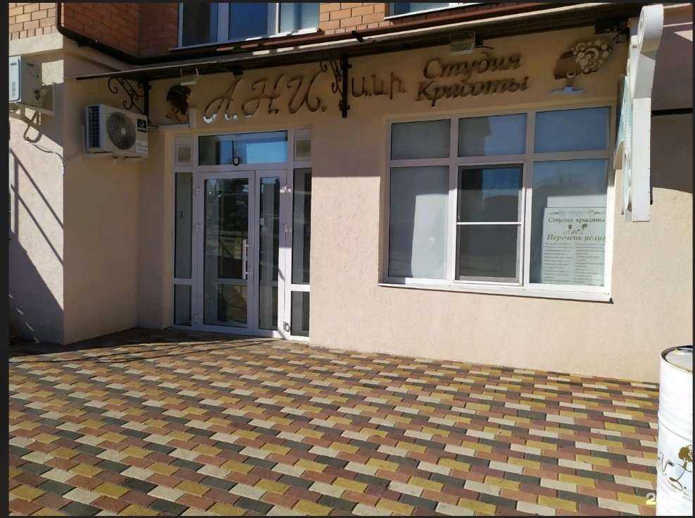 Отзывы на компанию Маникюрный салон в г. Ставрополь c фото