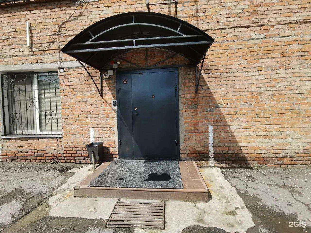 Отзывы на компанию Сибирский медведь-сервис в г. Омск c фото