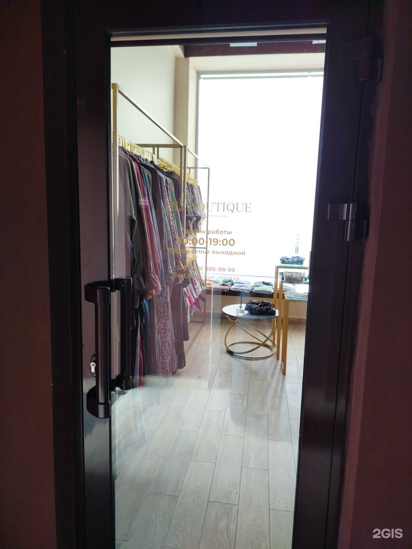 Отзывы на компанию ML Boutique в г. Грозный c фото