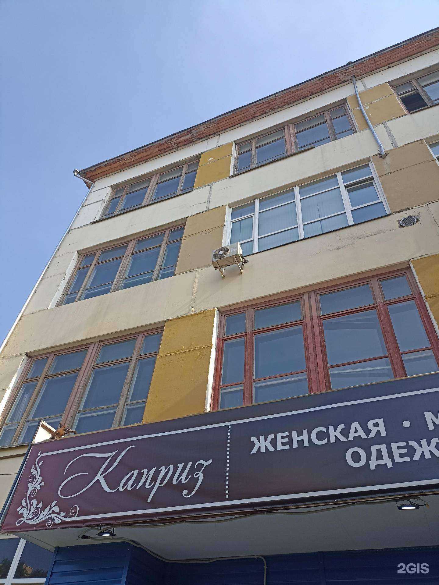 Отзывы на компанию Близнецы в Зеленогорске c фото - фотография 2 из 2