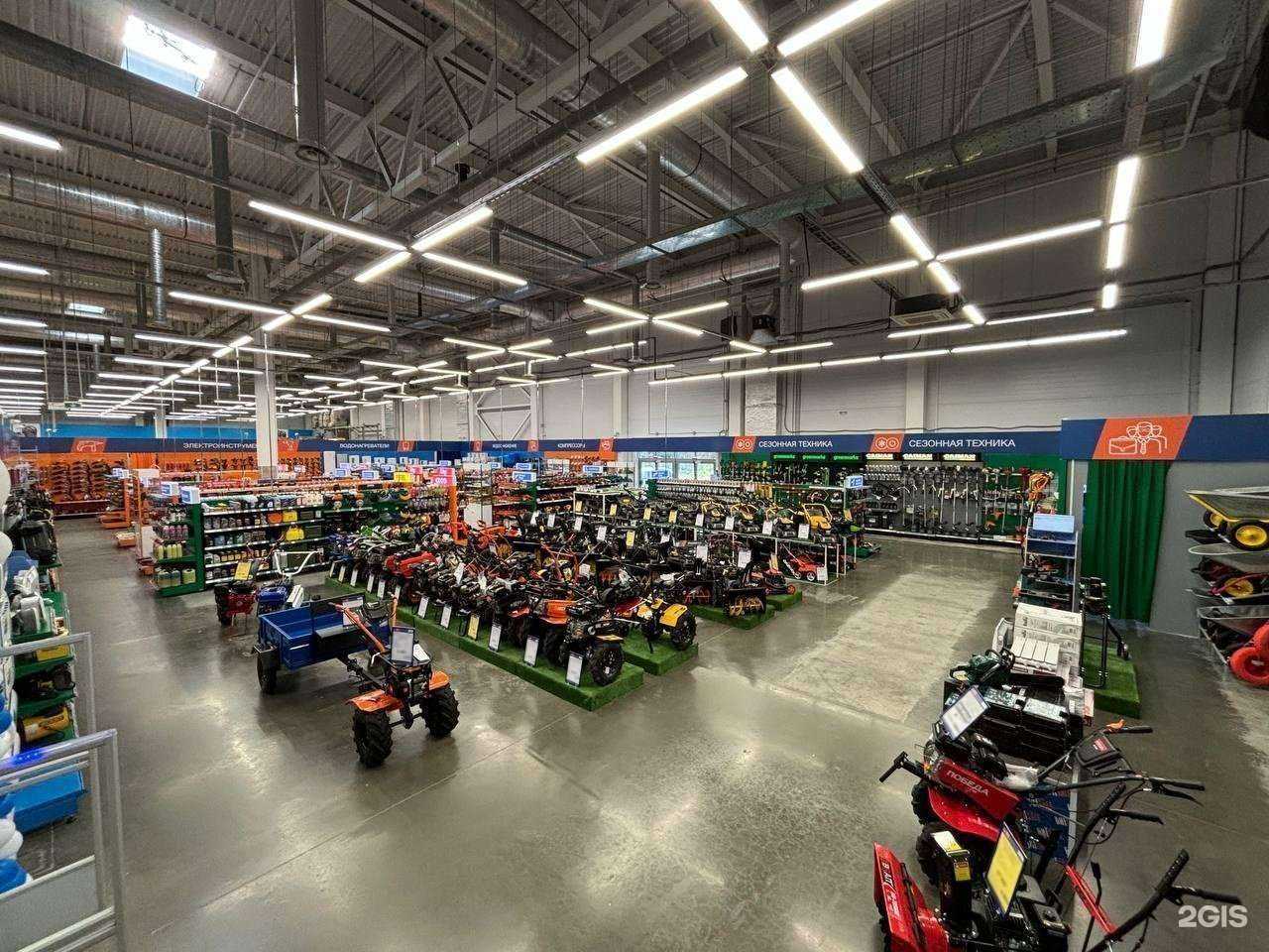 Отзывы на компанию Бигам в Нижнем Новгороде c фото