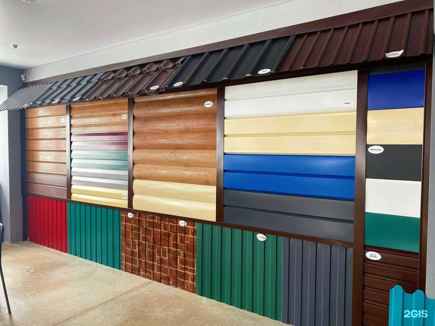 Отзывы на компанию Халис в Оренбурге c фото