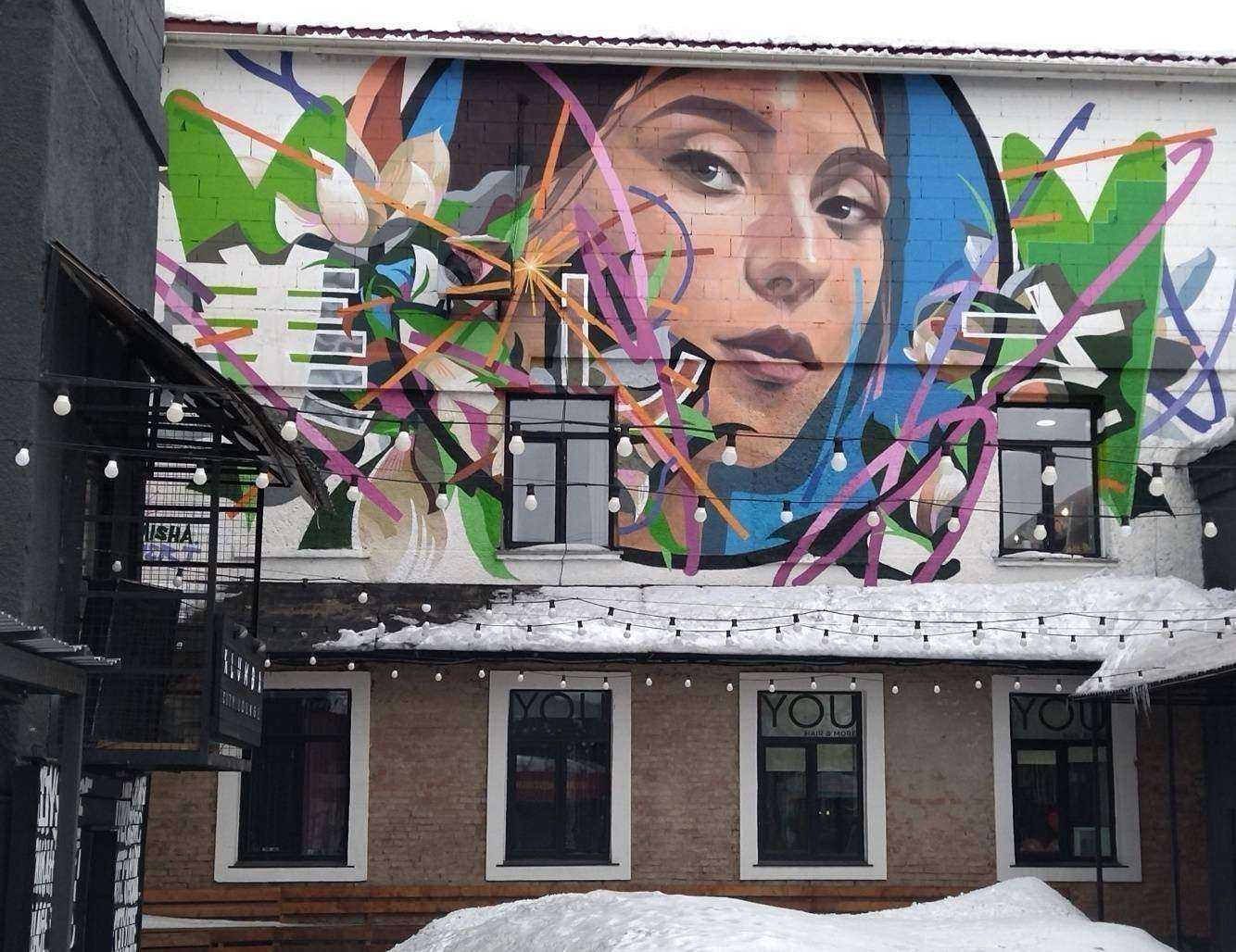 Отзывы на компанию 1308 в Кемерове c фото - фотография 2 из 2