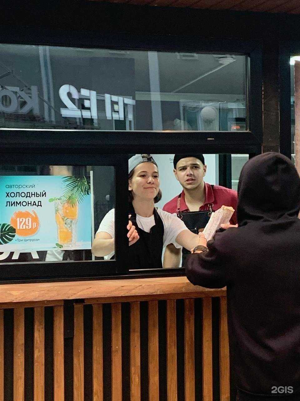 Отзывы на компанию Мясник в г. Смоленск c фото