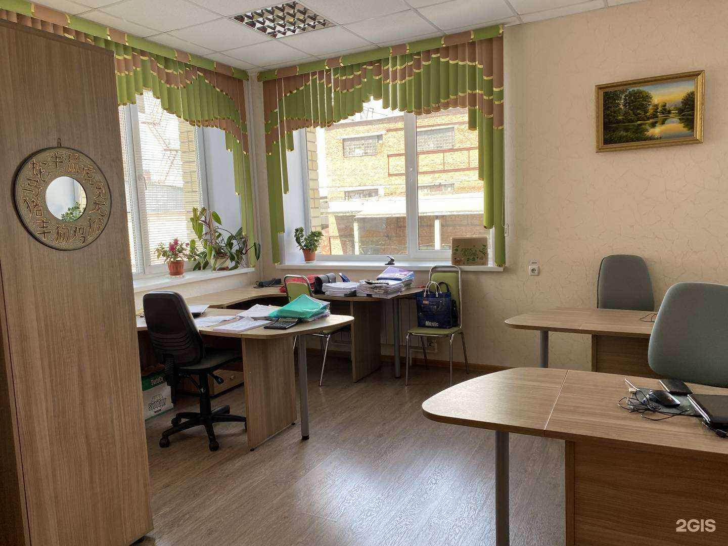 Отзывы на компанию Аудит и К в г. Тамбов c фото