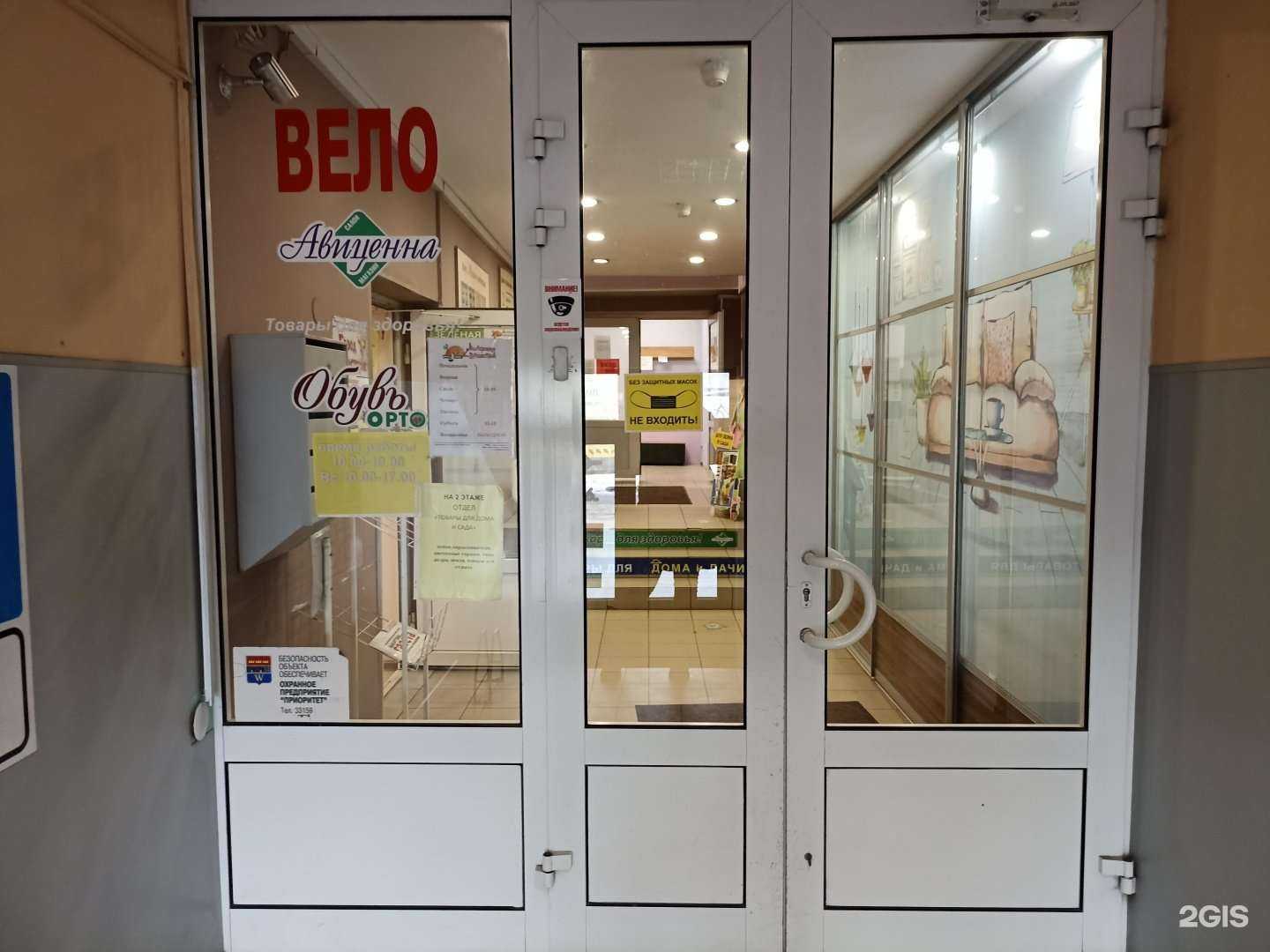 Отзывы на компанию Мастерская путешествий в г. Выборг c фото