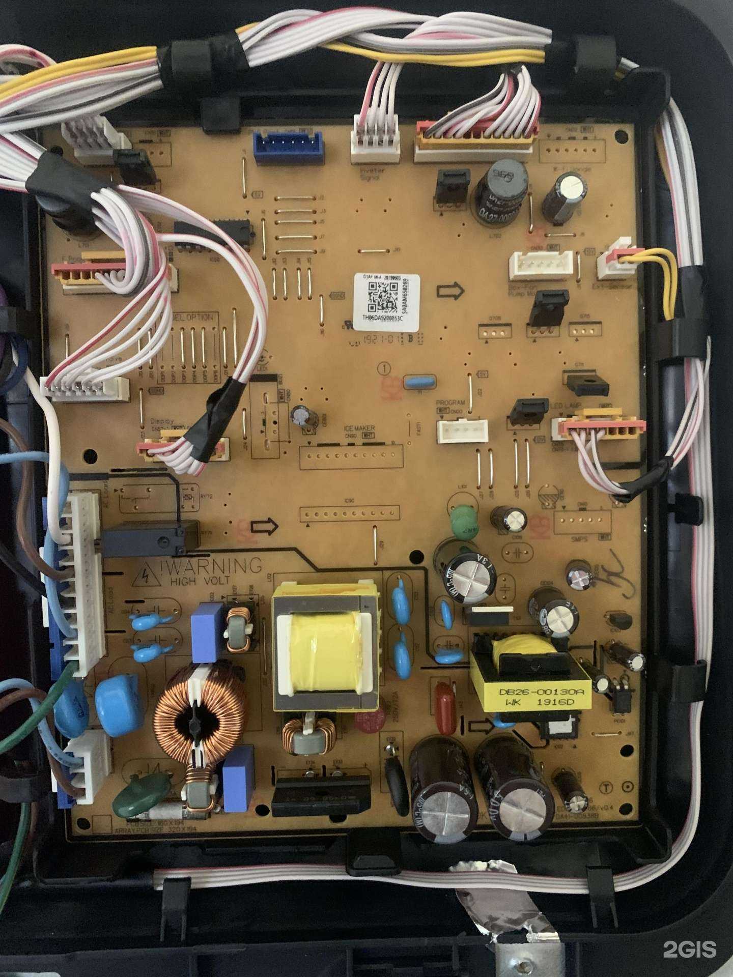 Отзывы на компанию Техника-сервис в Белгороде c фото