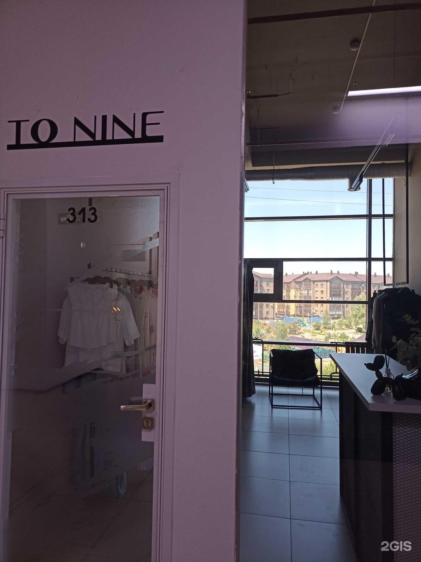 Отзывы на компанию To nine в г. Абакан c фото