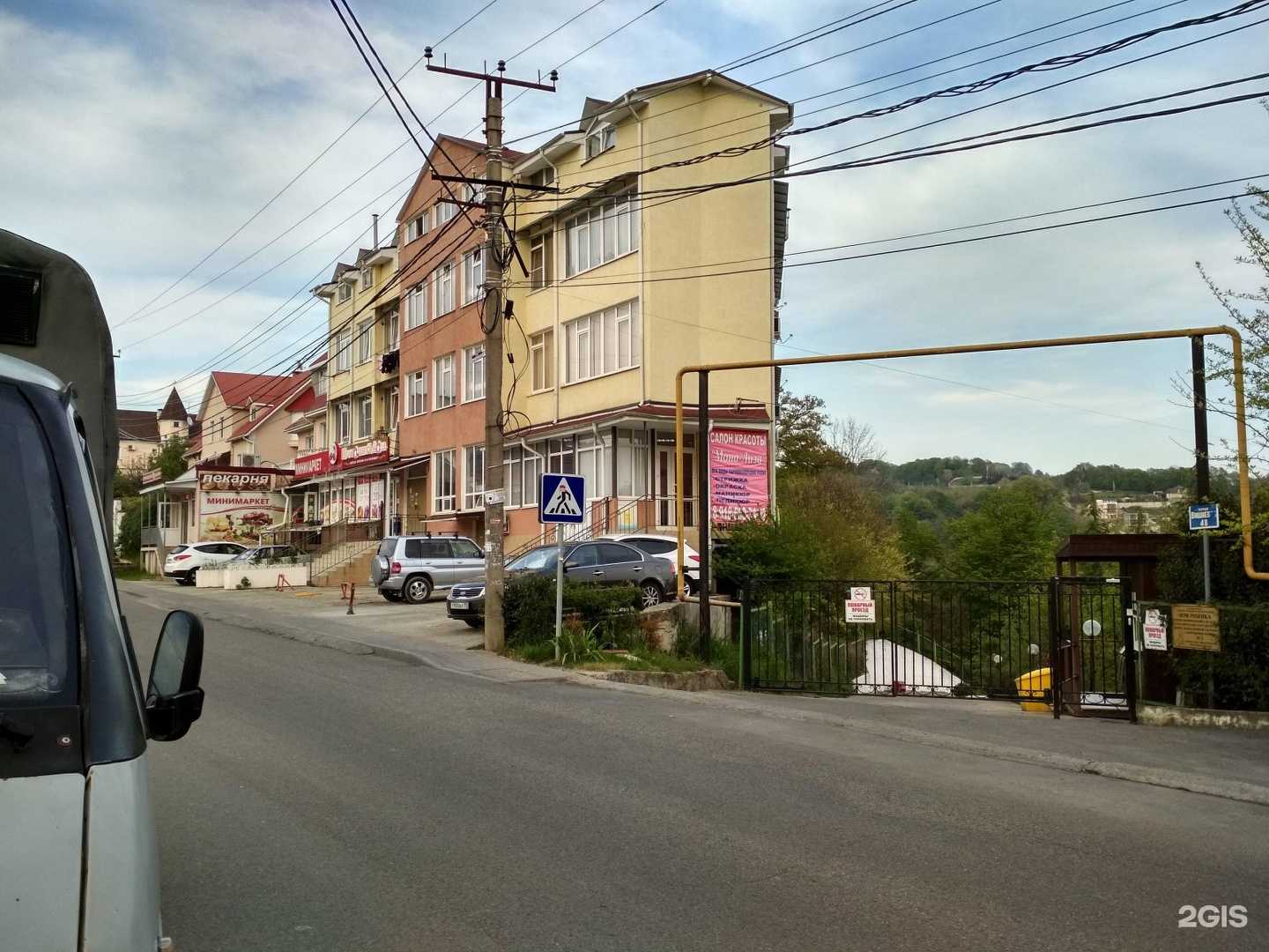 Отзывы на компанию Мона Лиза в Сочи c фото - фотография 2 из 2