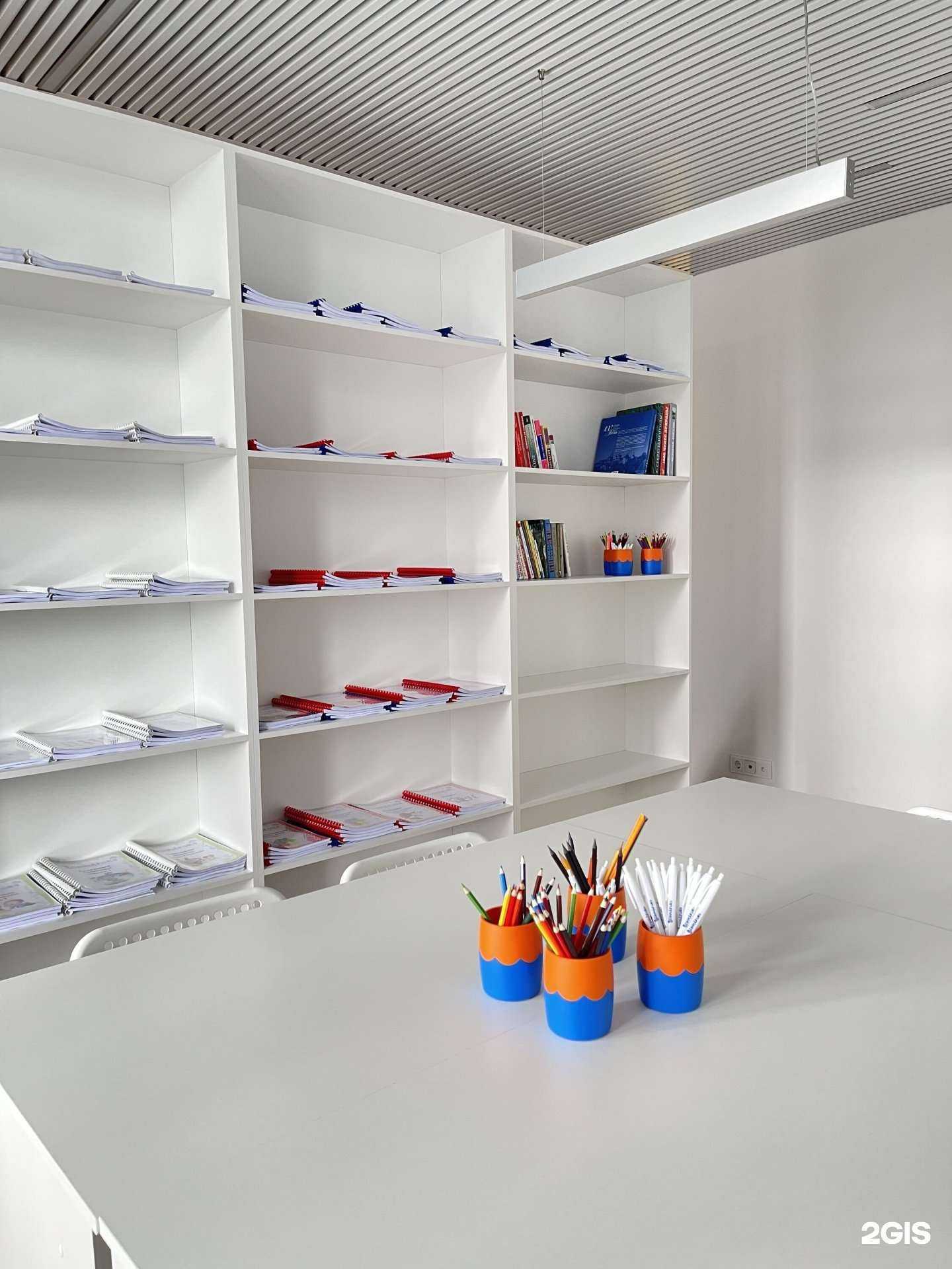 Отзывы на компанию Schoolford в Тюмени c фото