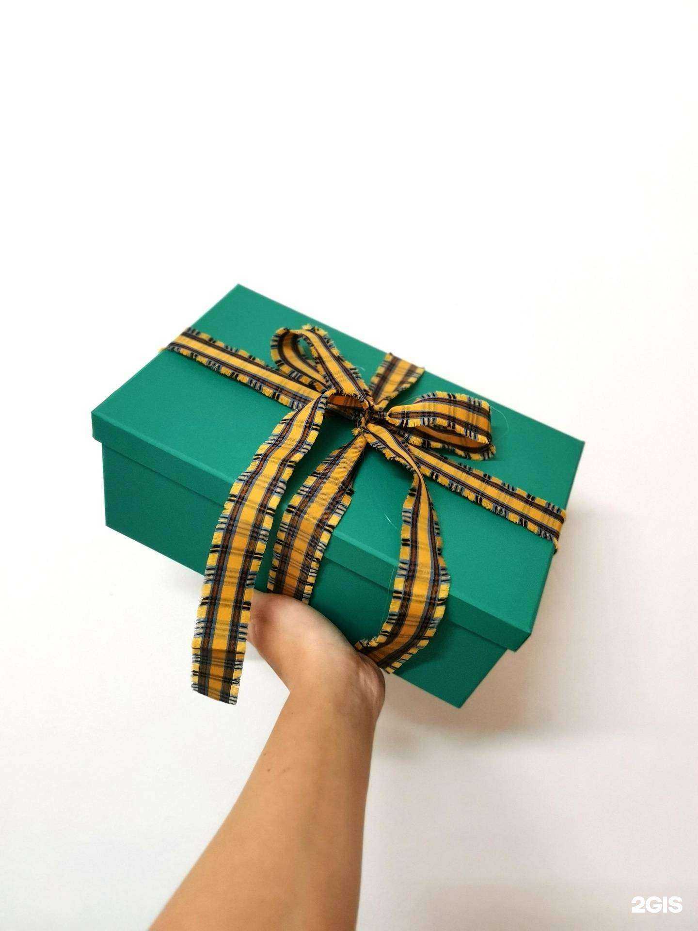 Отзывы на компанию Bantoff в Челябинске c фото