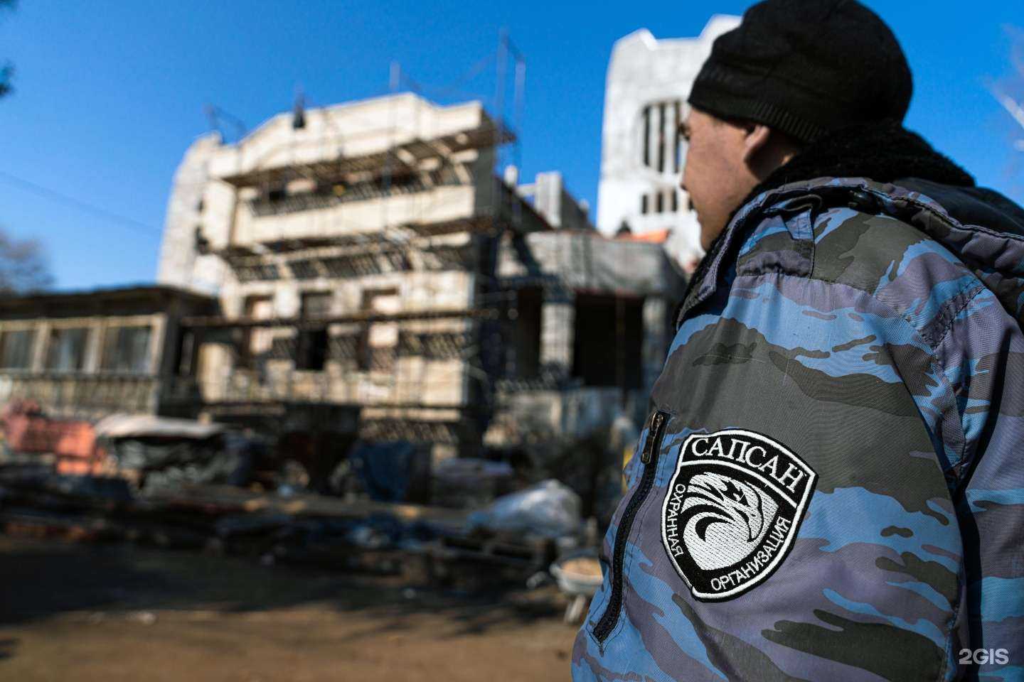 Отзывы на компанию Сапсан в Самаре c фото