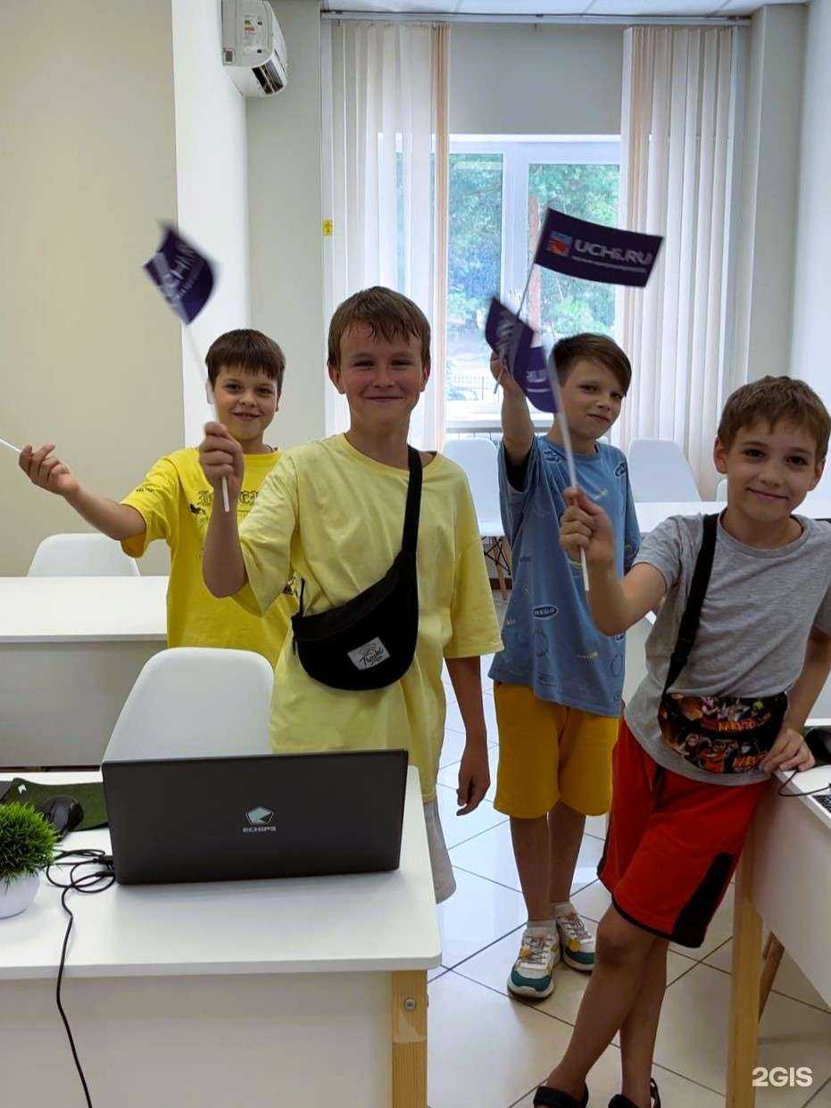 Отзывы на компанию Учи.ру в г. Воронеж c фото