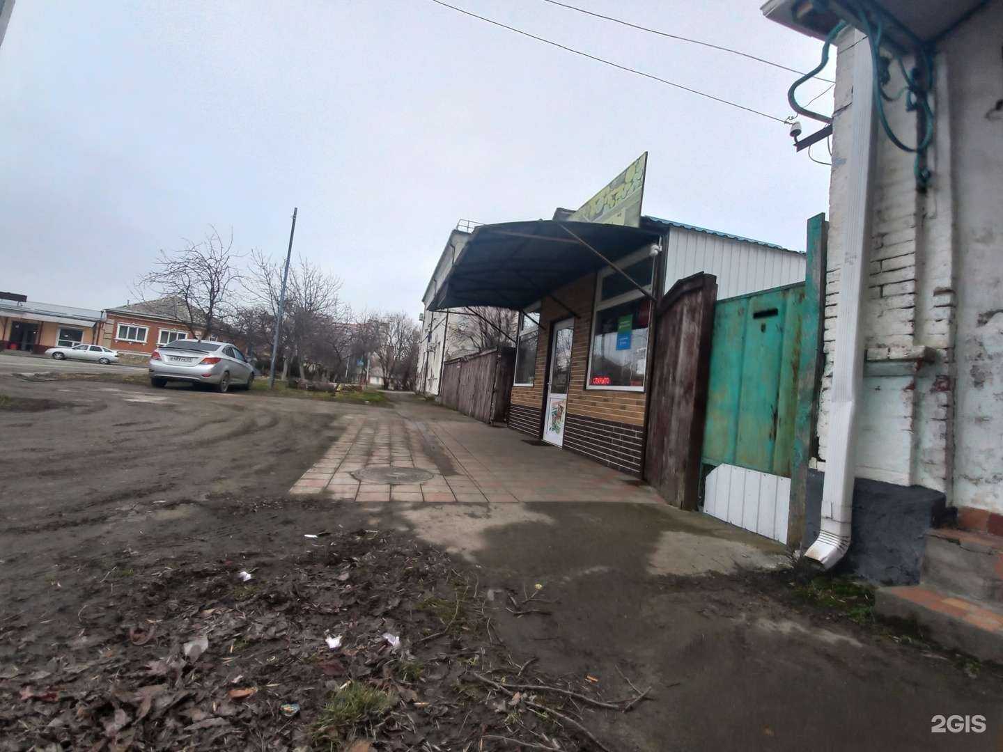 Отзывы на компанию Компания по производству сушеного мяса в Майкопе c фото