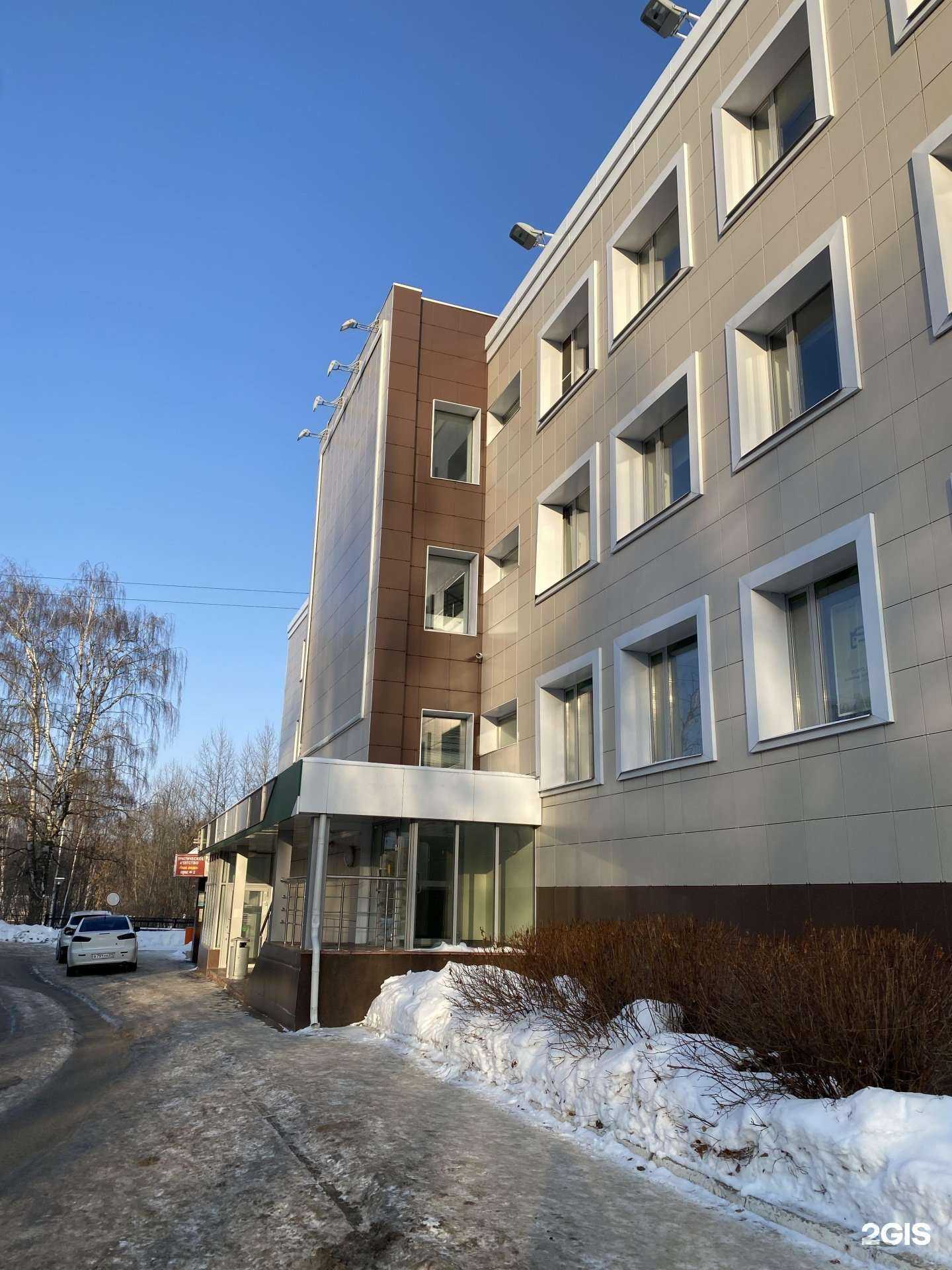 Отзывы на компанию Ла-Манш в Йошкар-Оле c фото