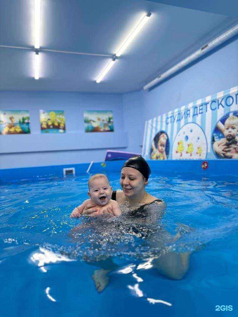 Отзывы на компанию Весёлые утята в Оренбурге c фото