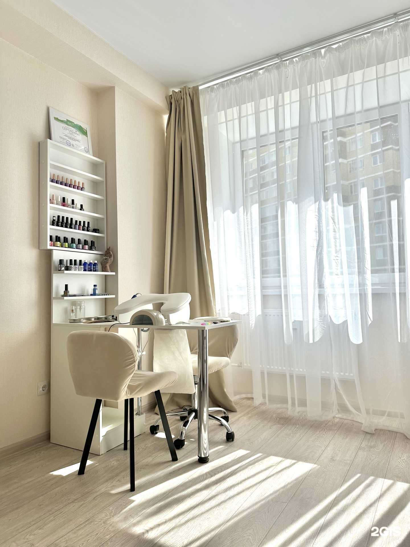 Отзывы на компанию Gussi в Перми c фото