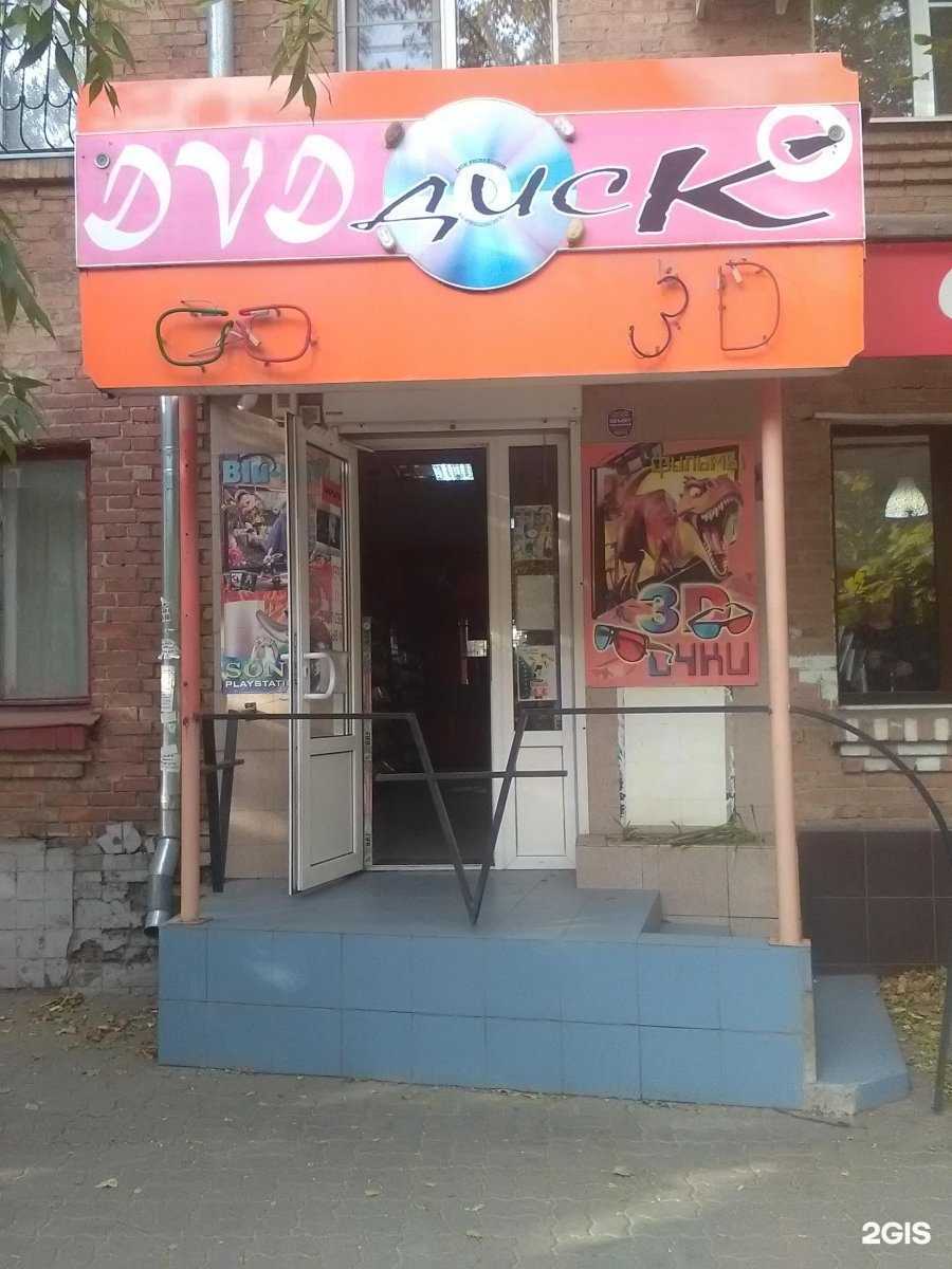 Отзывы на компанию Студия Маникюра №1 в Ростове-на-Дону c фото - фотография 2 из 2