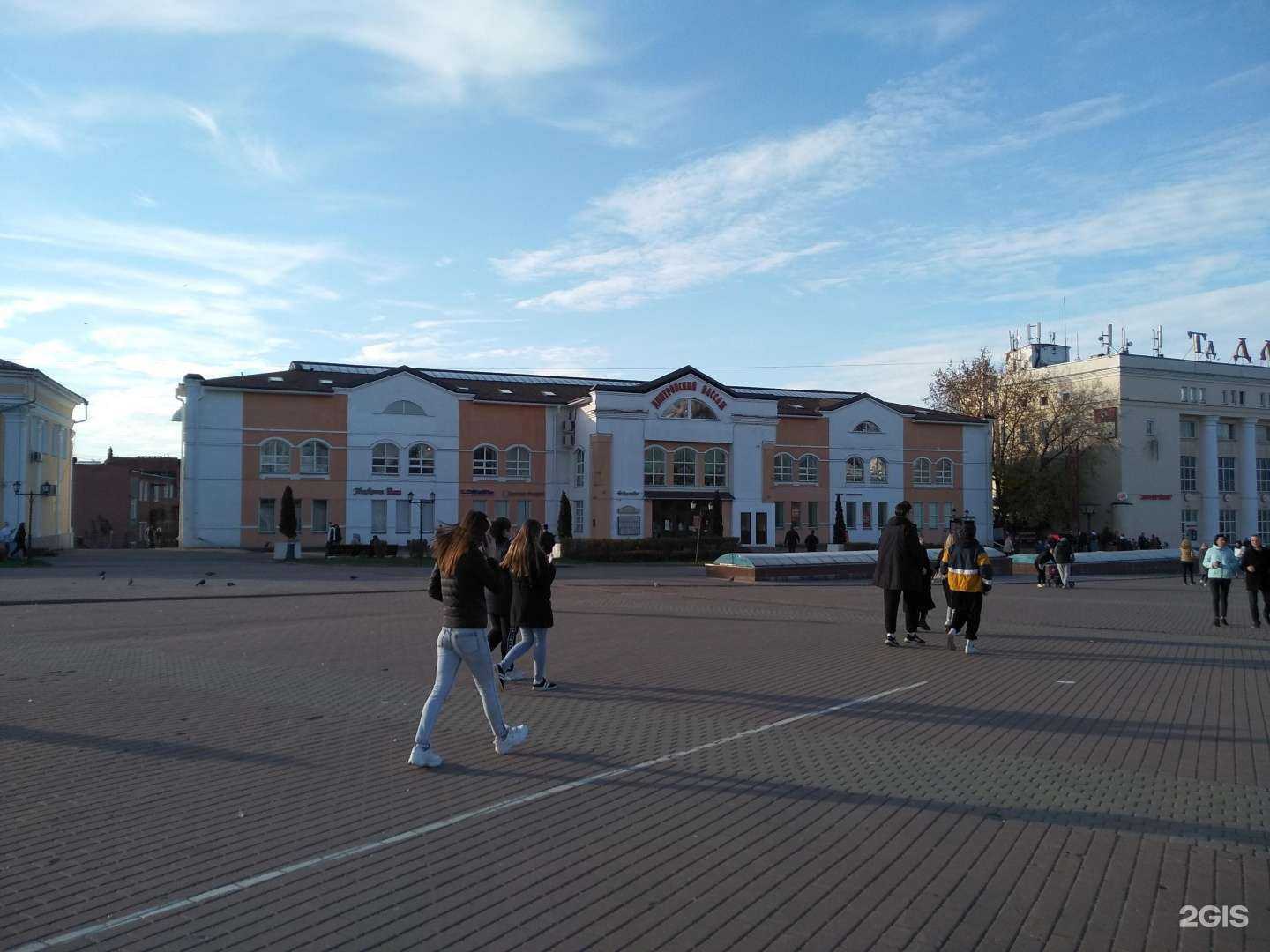 Отзывы на компанию Успех в Дмитрове c фото - фотография 2 из 2